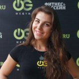 Исаева Анна Герасимовна