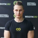 Домашнев Александр