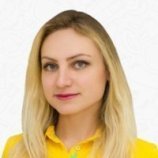 Стародубцева Ольга Николаевна