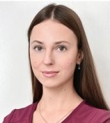 Конкина Ольга Алексеевна