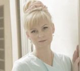 Громова Оксана