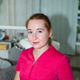 Давыдкина Светлана Евгеньевна