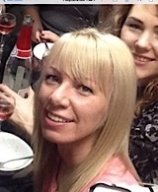 Ковина Александра