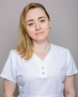 Осина Ольга