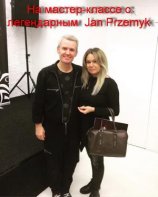 Розбицкая Ирина
