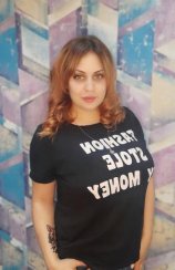 Вахминцева Анастасия