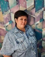 Денисова Елена