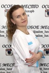 Майорова Алла