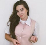 Гимадиева Рузалия Робертовна