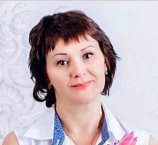 Нагорная Людмила