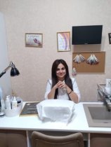 Хачатурян Стелла