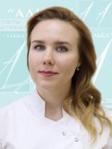 Корнилова Евгения Игоревна