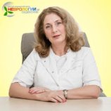 Некрасова Елена Александровна