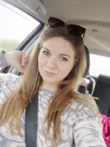 Кондратьева (Крымсалова) Наталья
