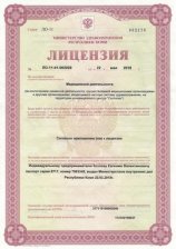 Козлов Евгений Валентинович