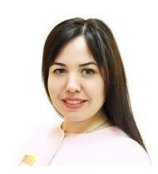Галимова Альбина Фанусовна