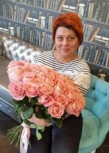 Баракова Ирина