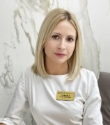 Гужова Елена Сергеевна