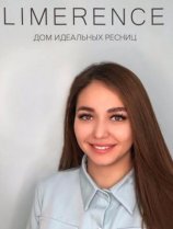 Мирра Эльвира