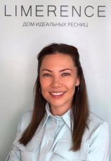 Кудрина Елена Валерьевна