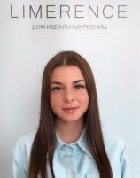 Мороз Анастасия