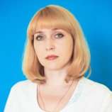 Комарицкая Анна Игоревна