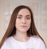 Уфанюкова Кристина Геннадьевна