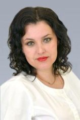 Рябчевских Галина Евгеньевна
