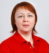 Демидова Наталья Александровна