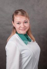 Архипова Яна Александровна