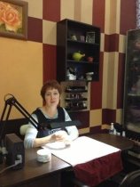 Елисеева Елена