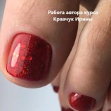Кравчук Ирина