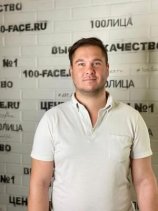 Кузнецов Алексей