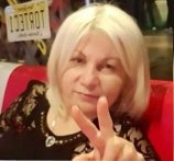 Сергеева Эльма