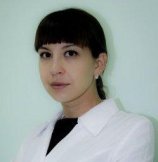 Казакова Оксана Георгиевна