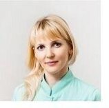 Волкова Светлана Ивановна