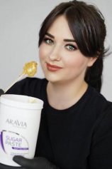 Шабаева Гузель
