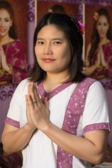 Кип