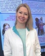 Морозова Наталья Евгеньевна