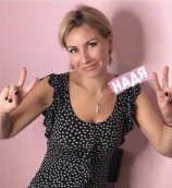 Денисенко Надежда