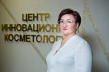 Гаврикова Жанна Александровна