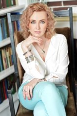 Галич Ольга Сергеевна