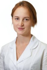 Афонина Елизавета Сергеевна