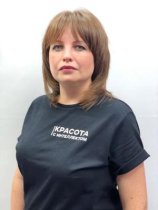 Беляева Екатерина