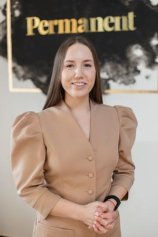 Чуксина Анастасия Алексеевна