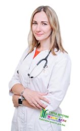 Просветова Елена Сергеевна