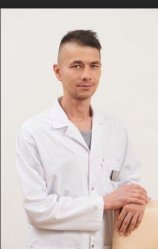 Бескровный Евгений Геннадьевич