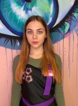 Лапина Кристина Сергеевна