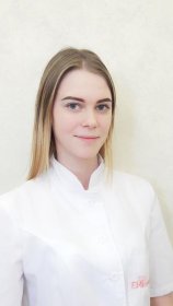 Китаева Арина