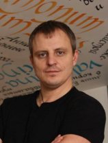 Храмков Вадим